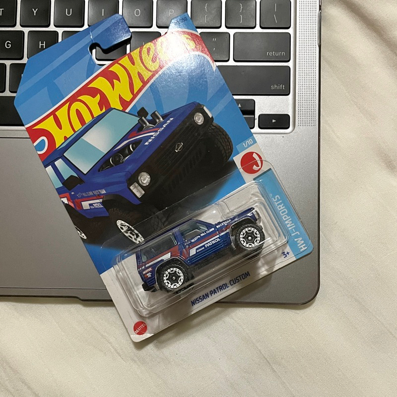 Hot Wheels Nissan Patrol Custom