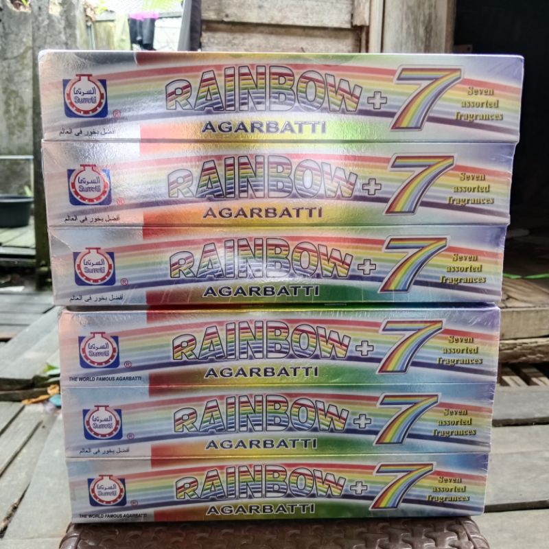 DUPA LIDI RAINBOW ORIGINAL SAUDI