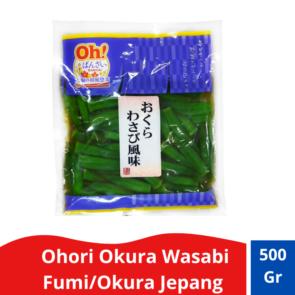 

Ohori Okura Wasabi Fumi/Okra Jepang Frozen 500gr