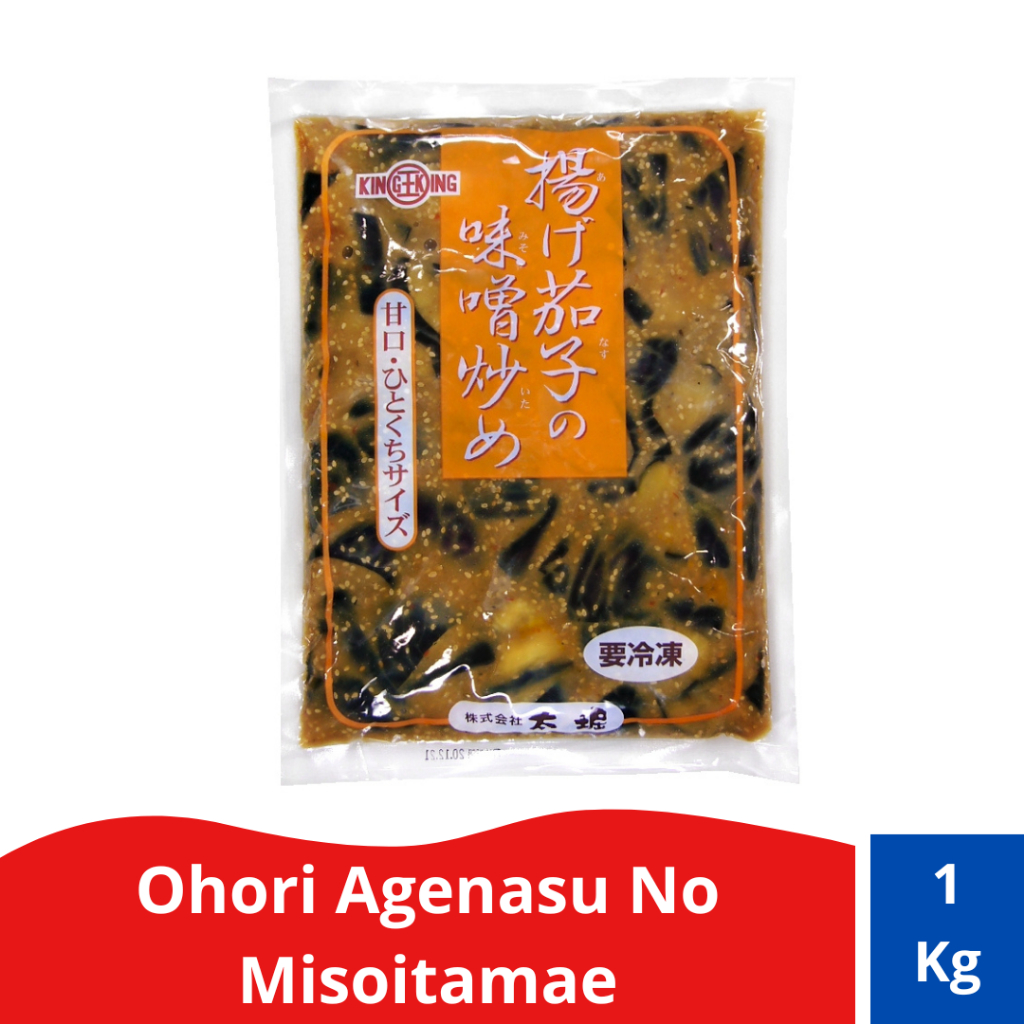 

Ohori Reito Agenasu No Misoitamae/ Terong Jepang Pasta miso 1 kg