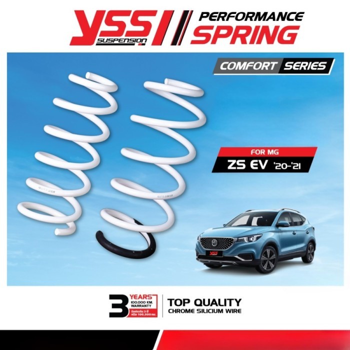 COIL SPRING PER YSS COMFORT SERIES STANDARD NOT TEIN NETA V