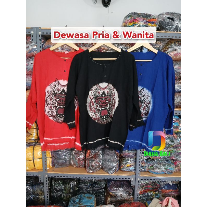 Baju barong polos lengan panjang Baju barong bali lengan panjang dewasa