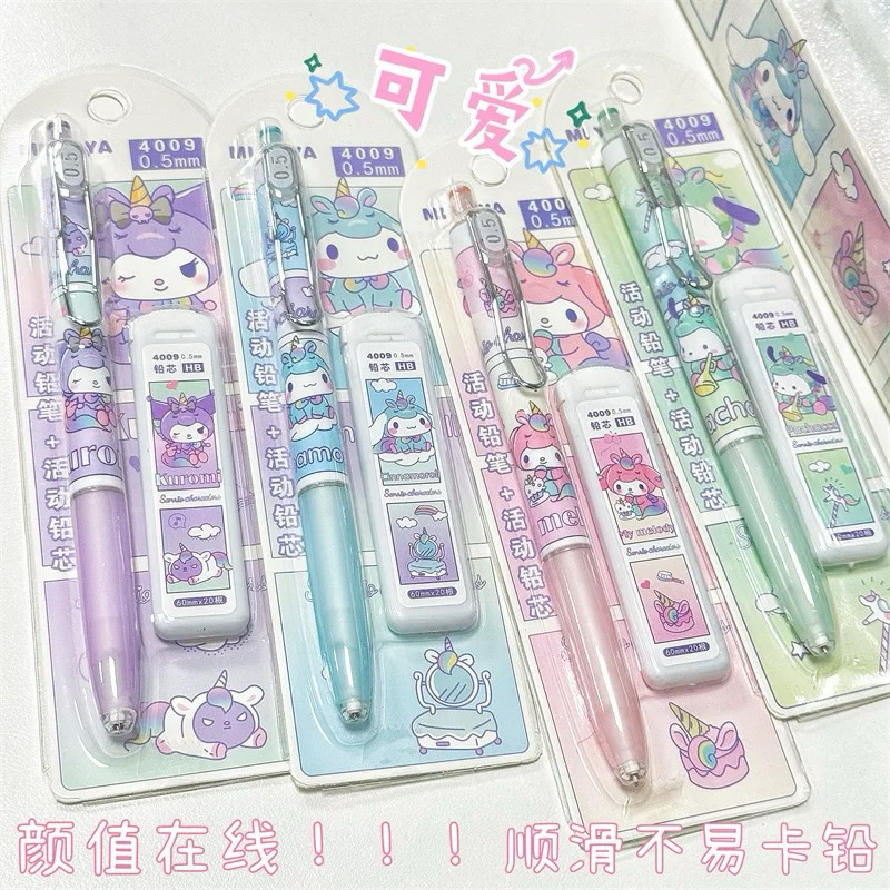 

Pensil Mekanik Sanrio