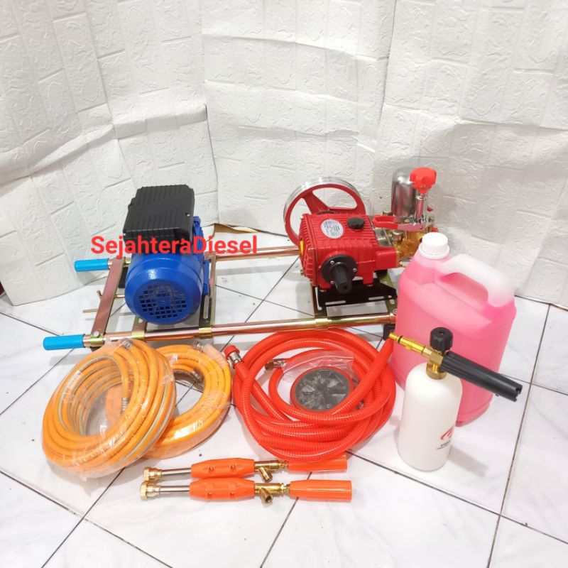 Steam Listrik Dinamo Elektromotor Cuci Motor Mobil  siap pakai