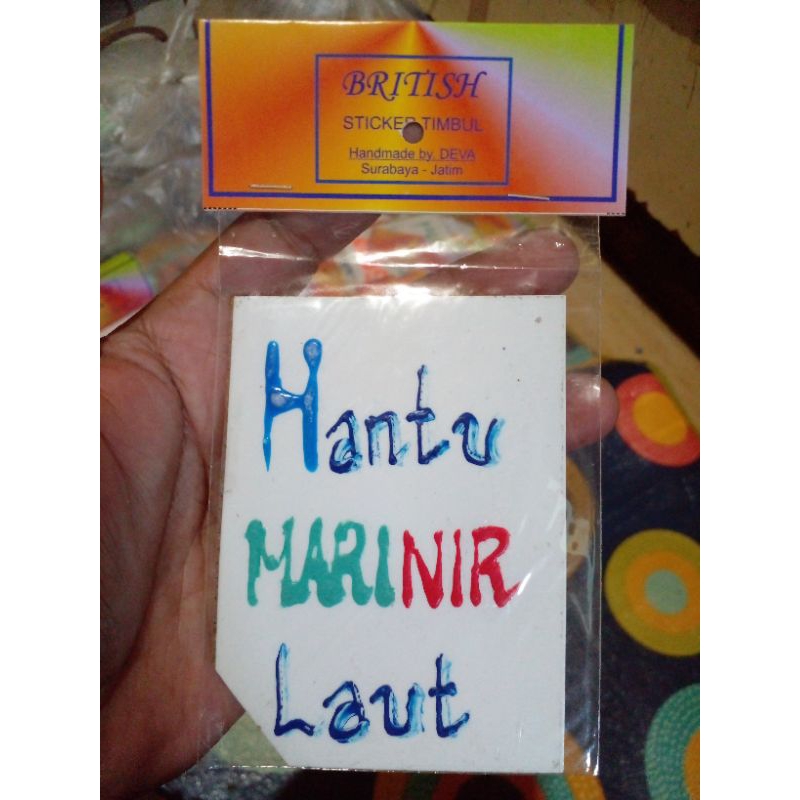 

British Sticker Timbul ke- 2 : Hantu Laut MARINIR
