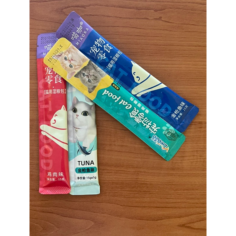 Snack kitten kucing bijian grosir termurah