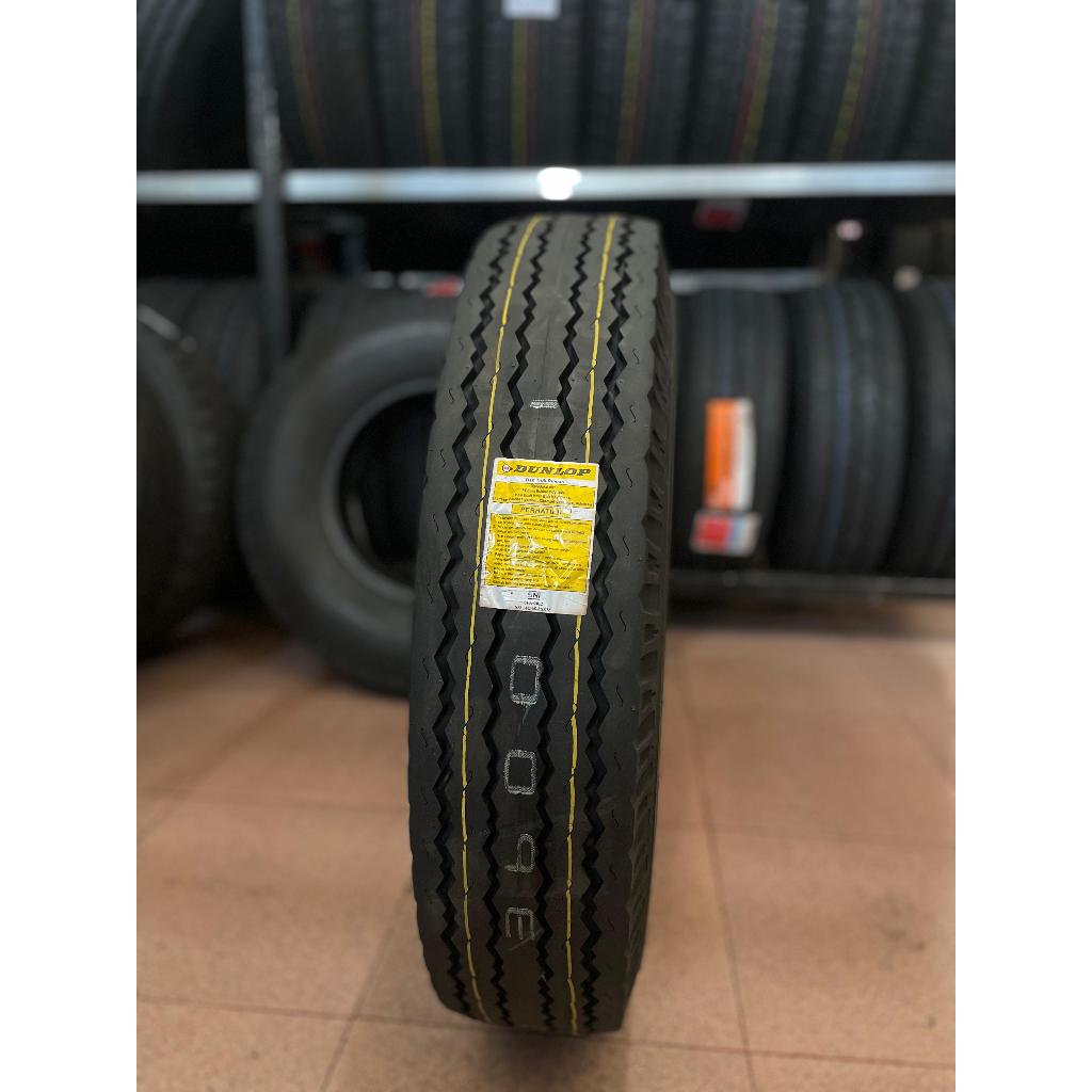 Ban Luar DUNLOP DR2 750 16 14pr 7.50-16 14pr 750 R16 14pr 7.50-R16 14pr  750/16 14pr 7.50/16 14pr 75