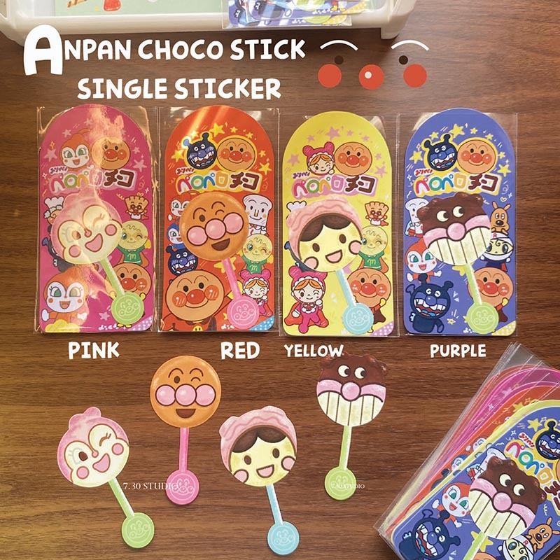 

Anpanman choco stick single sticker - stiker lucu