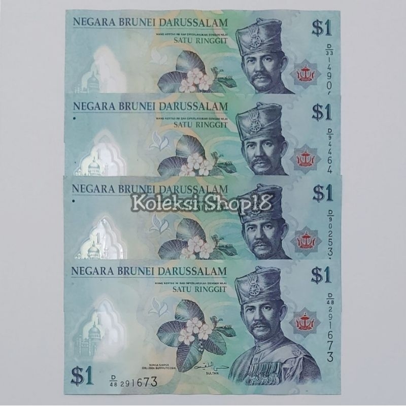 Koleksi Uang Asing Brunei Darussalam Pecahan 1 One Dolar Polymer