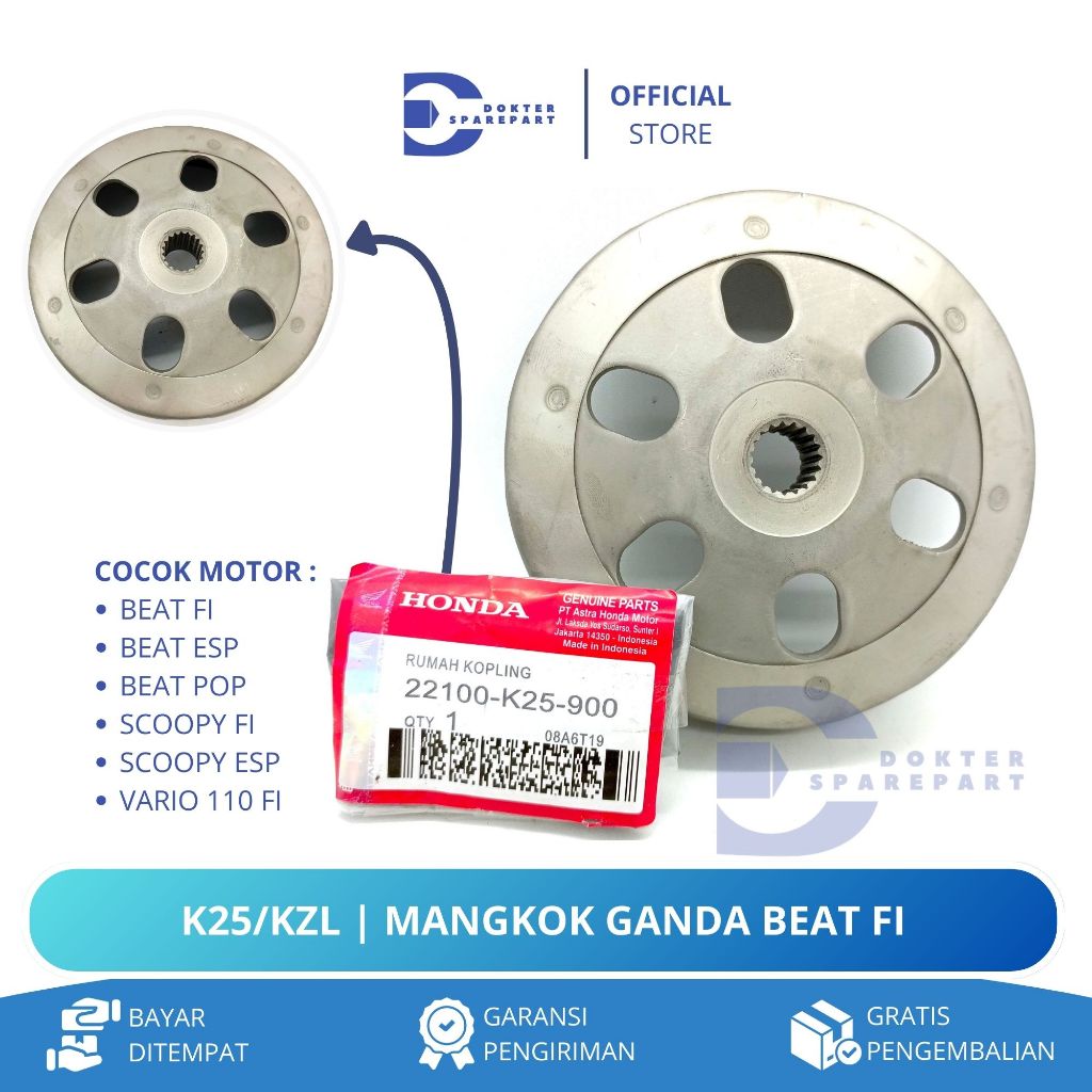 K25 KZL MANGKOK GANDA BEAT FI / BEAT ESP / BEAT POP / SCOOPY FI ESP / MANGKOK KOPLING / MANGKOK CVT