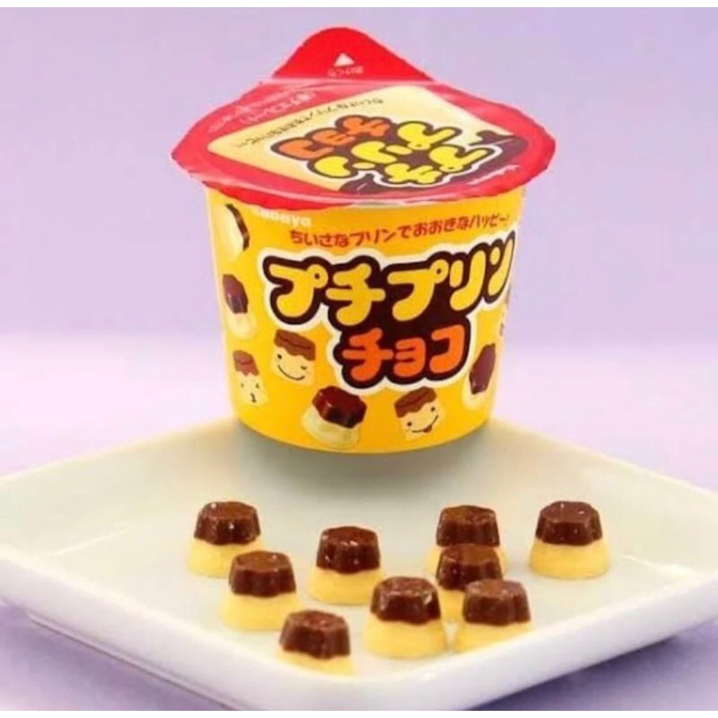 

Kabaya Petit Pudding Chocolate Caramel Snack Import Jepang
