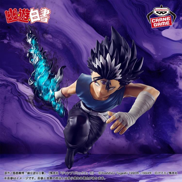 PVC Figure Hiei : Ankoku Bujutsukai - Yu Yu Hakusho