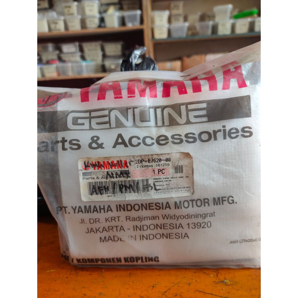 RUMAH ROLLER ONLY NMAX ORIGINAL YAMAHA 2DP