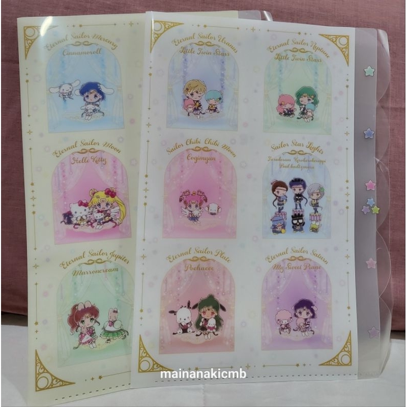 

Sanrio Sailor Moon Cosmos 5 Pockets A4 Clear File
