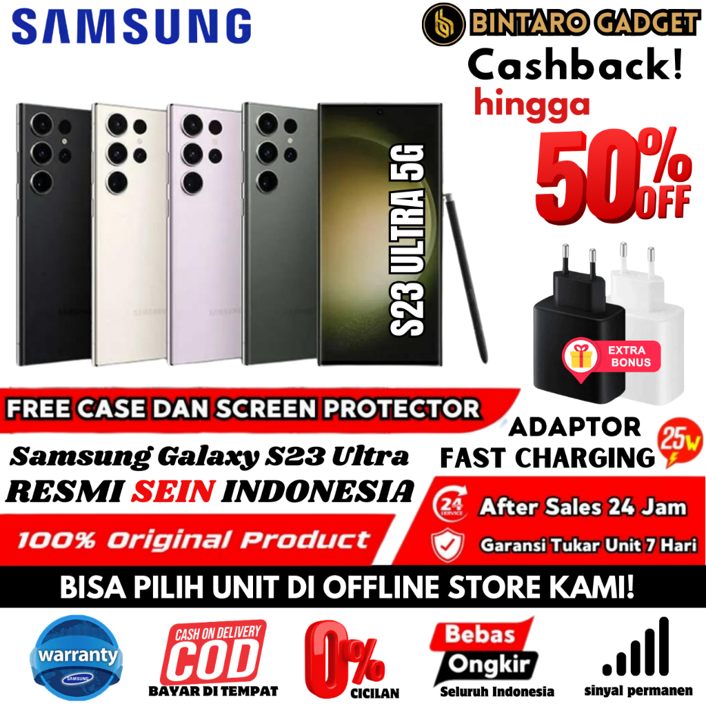 SEIN | Samsung Galaxy S23 ULTRA 5G | S23 PLUS | S23 | 512GB 256GB 128GB Second Resmi Original Indone