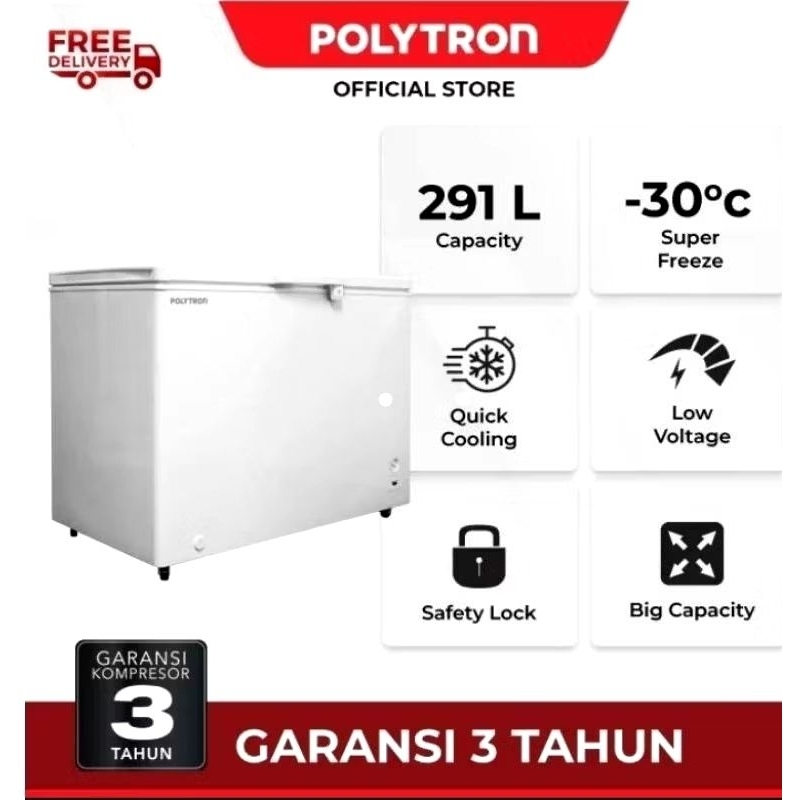 POLYTRON PCF 318 FREEZER BOX 300 LITER