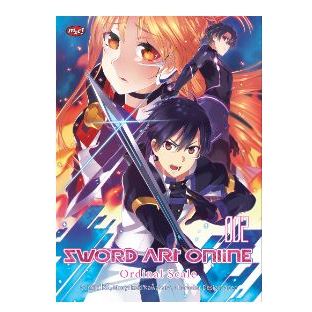

Gramedia Jember-Sword Art Online the Movie - Ordinal Scale 02