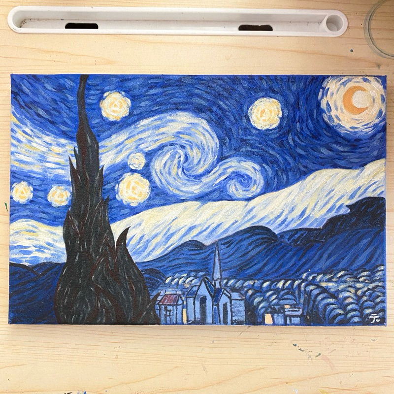 

Van Gogh Starry Night Painting | Kanvas 30x20cm | Cat Akrilik