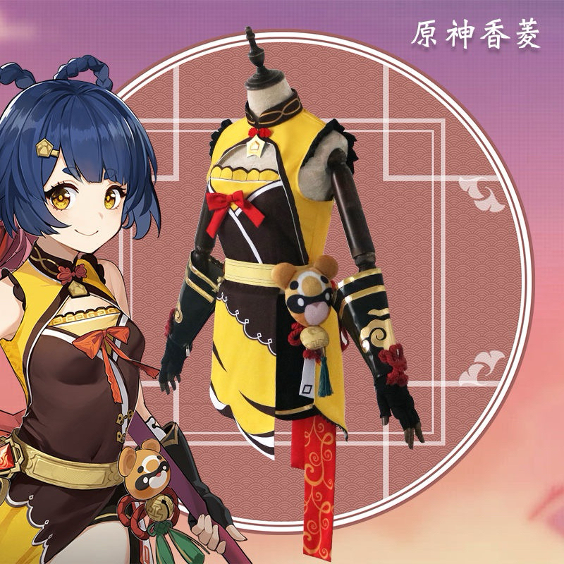 Costume Mao Xiangling genshin impact cosplay
