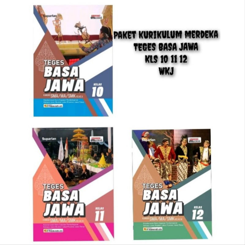 BUKU SISWA TEGES BASA JAWA KELAS 10 11 12 KUMER