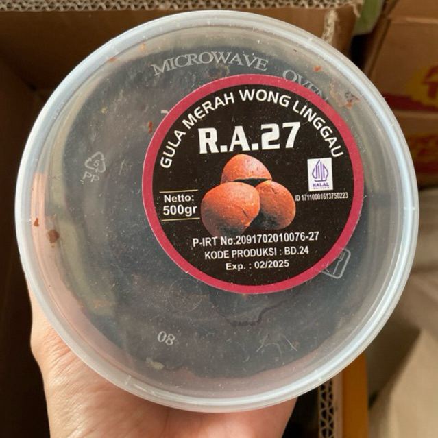 

GULA MERAH LUBUK LINGGAU 500gr