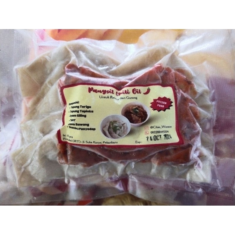 

PANGSIT CHILI OIL FROZEN