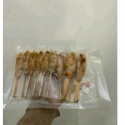 

Sate Pusut