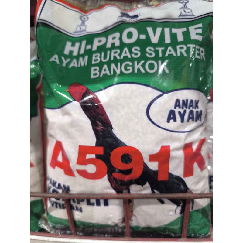 pur ayam anakan a591k pabrikan 1kg
