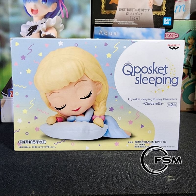 Figure Qposket Original Disney Sleeping Cinderella