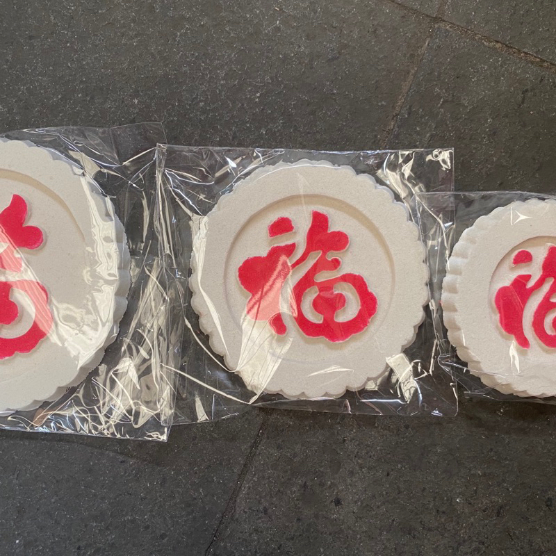 

kue bulan / kue bulan putih / kue bulan kembang / kue kembang / kue bulan sembayang