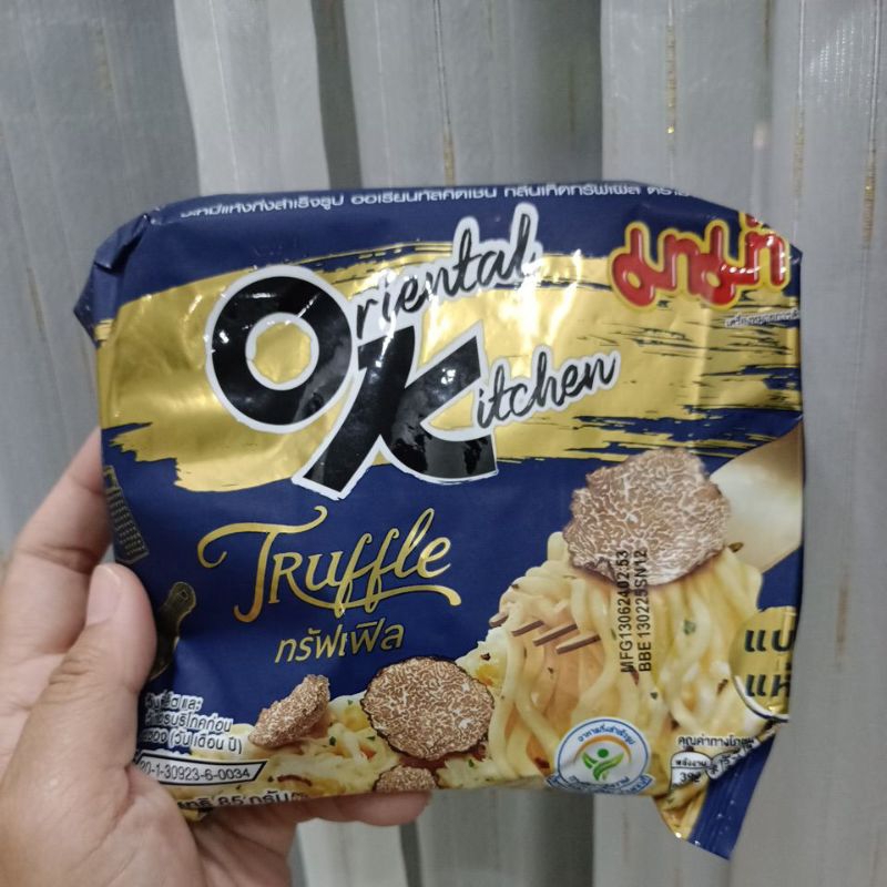 

Mie mama OK Thailand