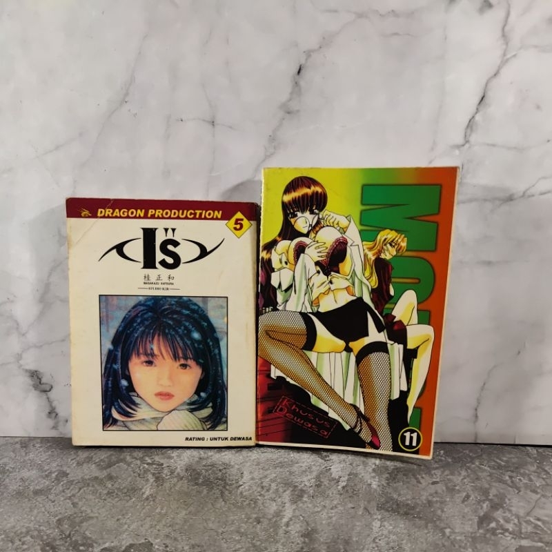 Buku Is Vol 5 Dargon Production, Masakazu Katsura, , Mouse Vol 11 Bacaan Dewasa, Akahori Satoru
