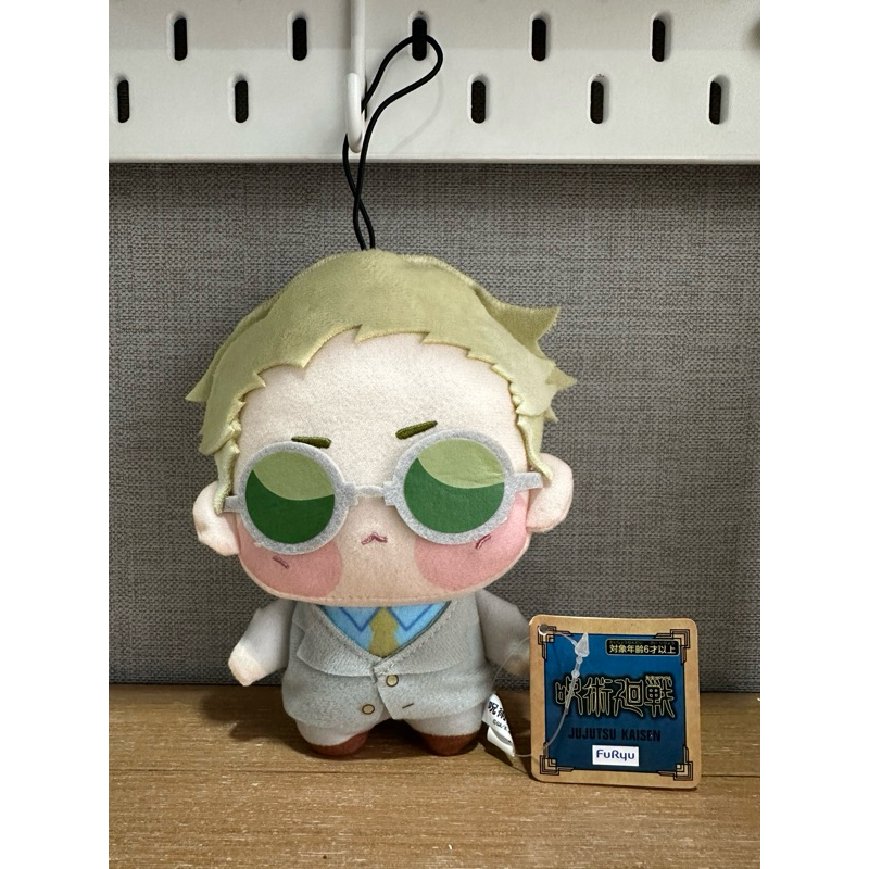 Jujutsu Kaisen Nanami Kento Chopinui Furyu 15cm (BOOKED)