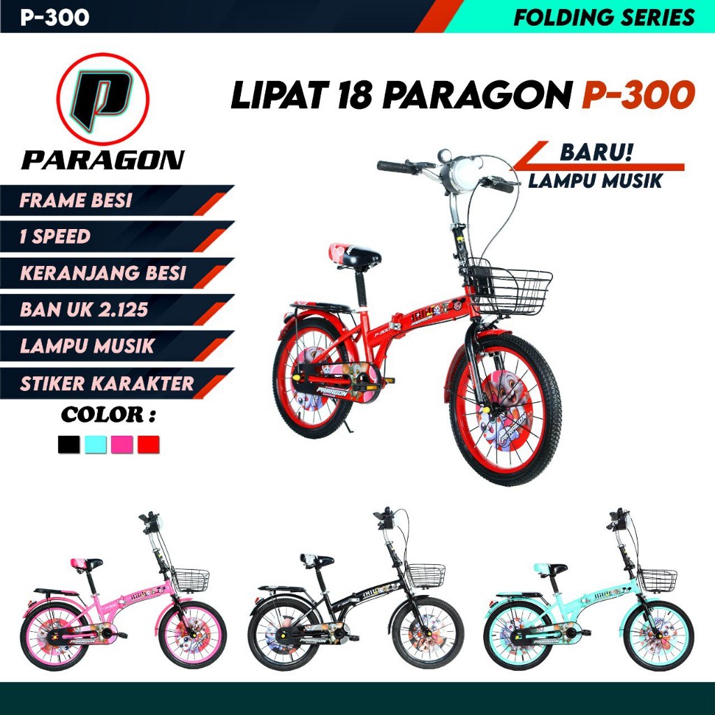 Sepeda lipat 18 paragon p300 FREE LAMPU MINI LED PACIFIC 757