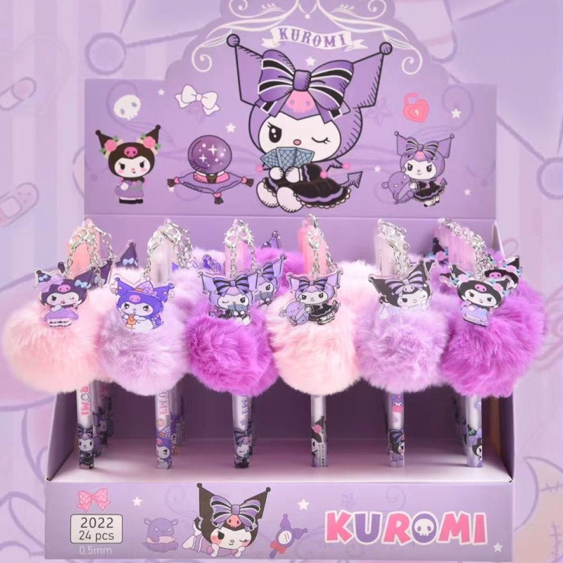 

Pulpen lucu kuromi