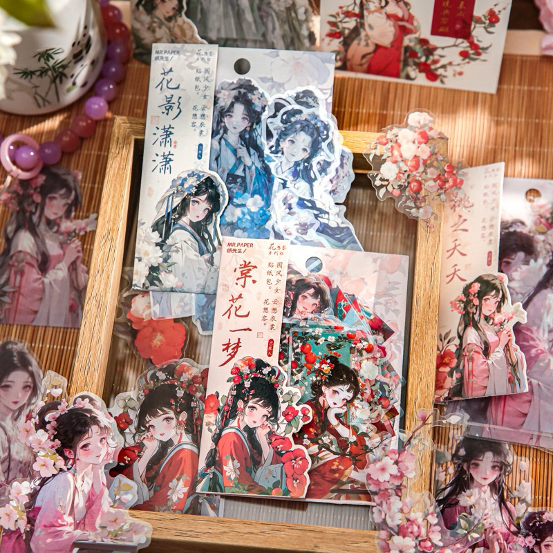 

(1BF) sticker transparan motif karakter anime kartun wanita china kuno ancient chinese beautiful pretty woman