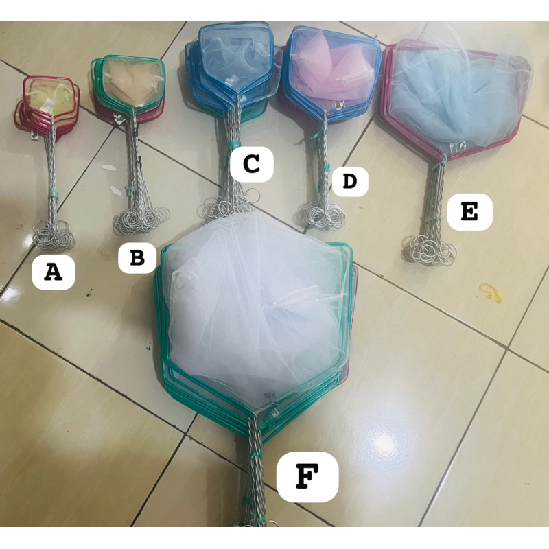 serok ikan serok udang kecil