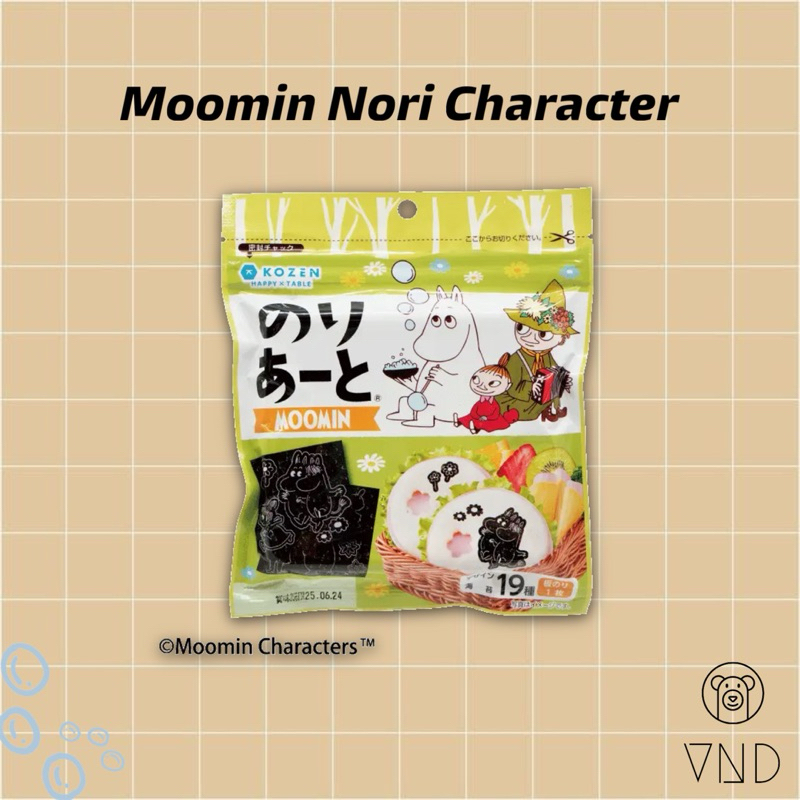 

Moomin Nori Character ORI Japan/ Hiasan Bekal