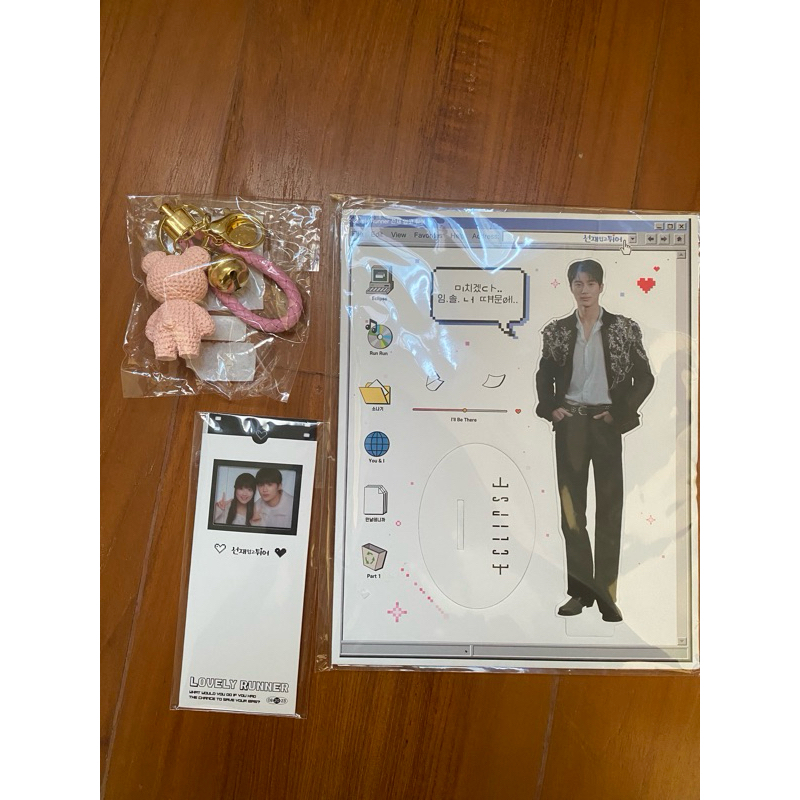 Lovely Runner MD Merch Official Pop Up Seoul Ready Offline  Byeon Woo Seok / Ryu Seon Jae/ Sunjae/ K