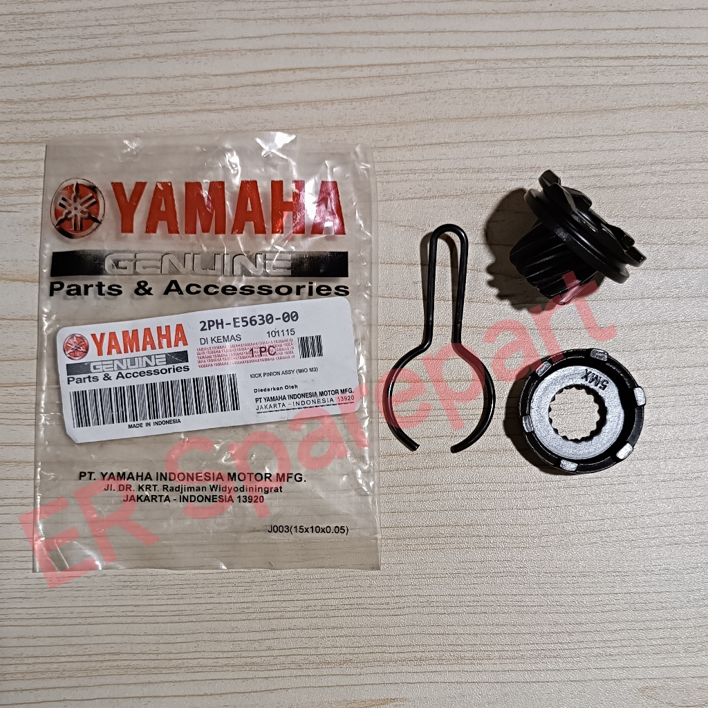 Gigi Pinion 2PH Mio M3 - High Quality