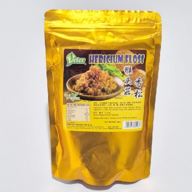 

Vetex Hericium Floss / Abon Jamur Monyet ( Vegan )