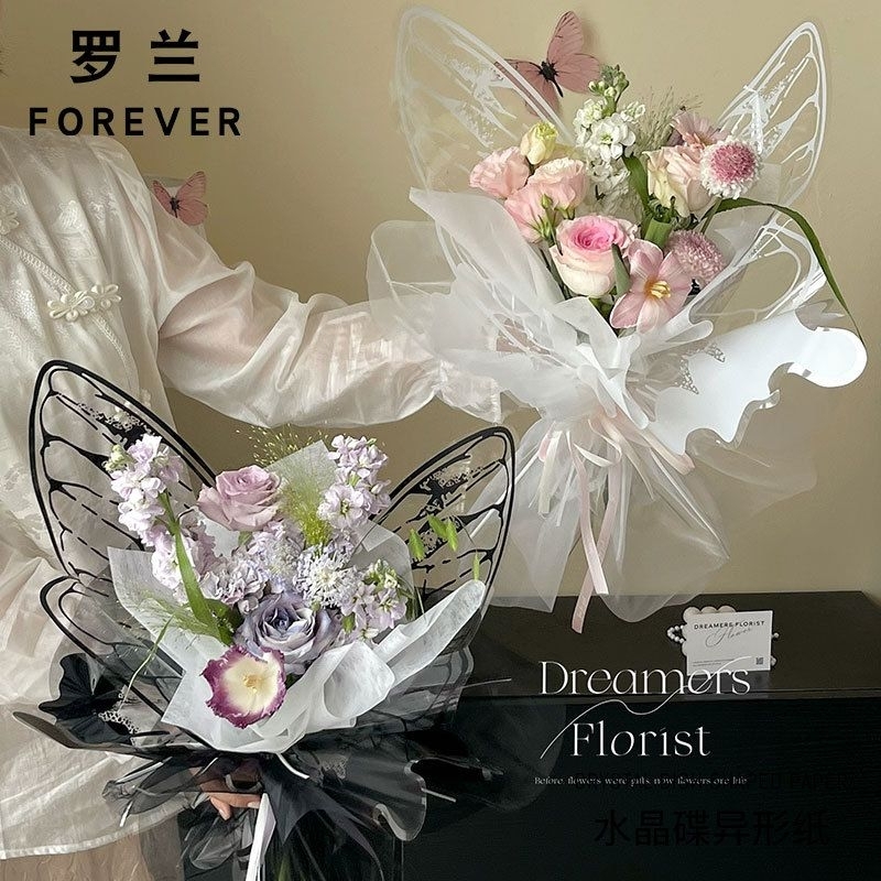 

Cellophane Butterfly Transparant Buket Kertas Kupu-kupu 4 Pcs