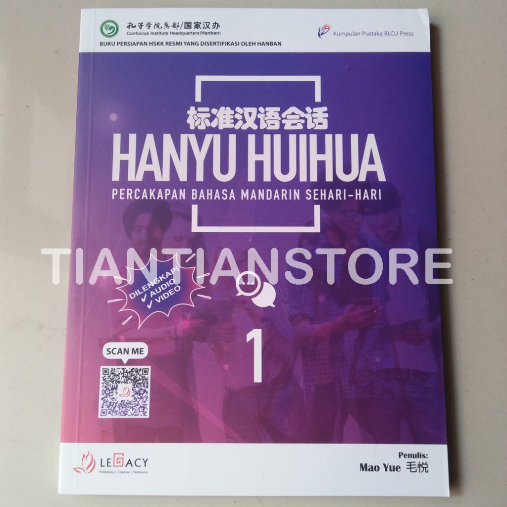 Buku Percakapan Mandarin Hanyu Huihua 1 (Buku & QR Audio)
