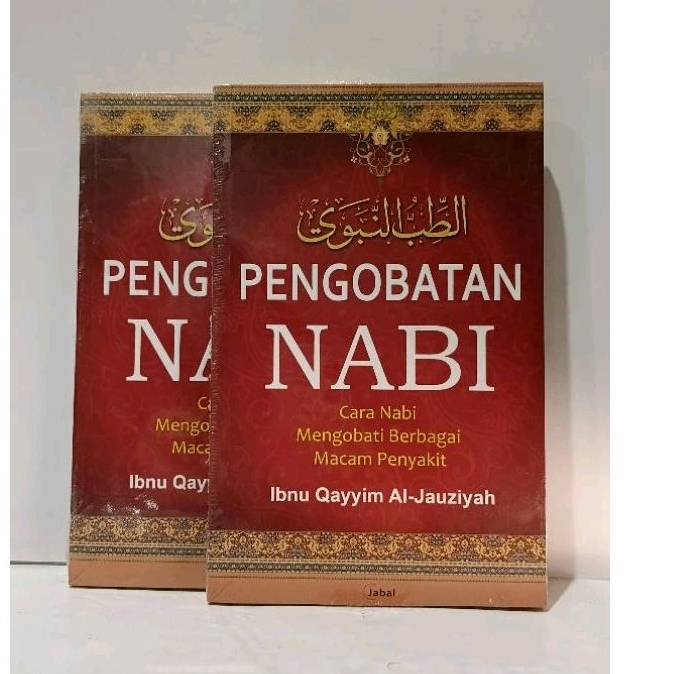 PENGOBATAN NABI cara nabi mengobati berbagai penyakit