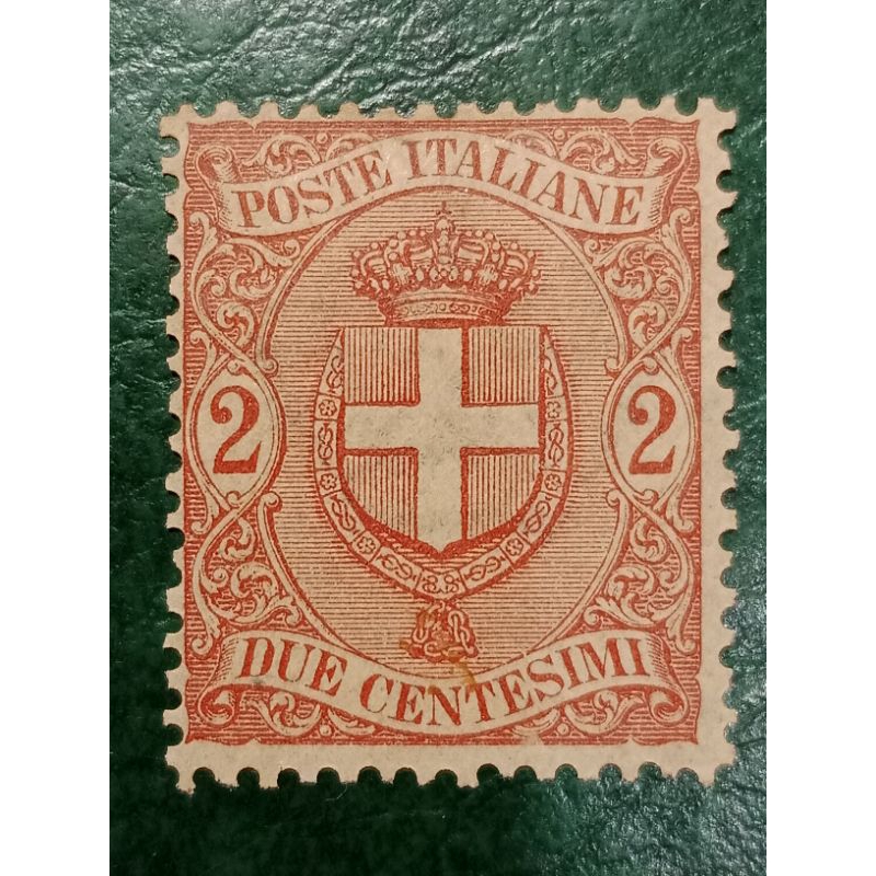 

Prangko Italia 2C Coat of arms Tahun 1896-1897 UN USED