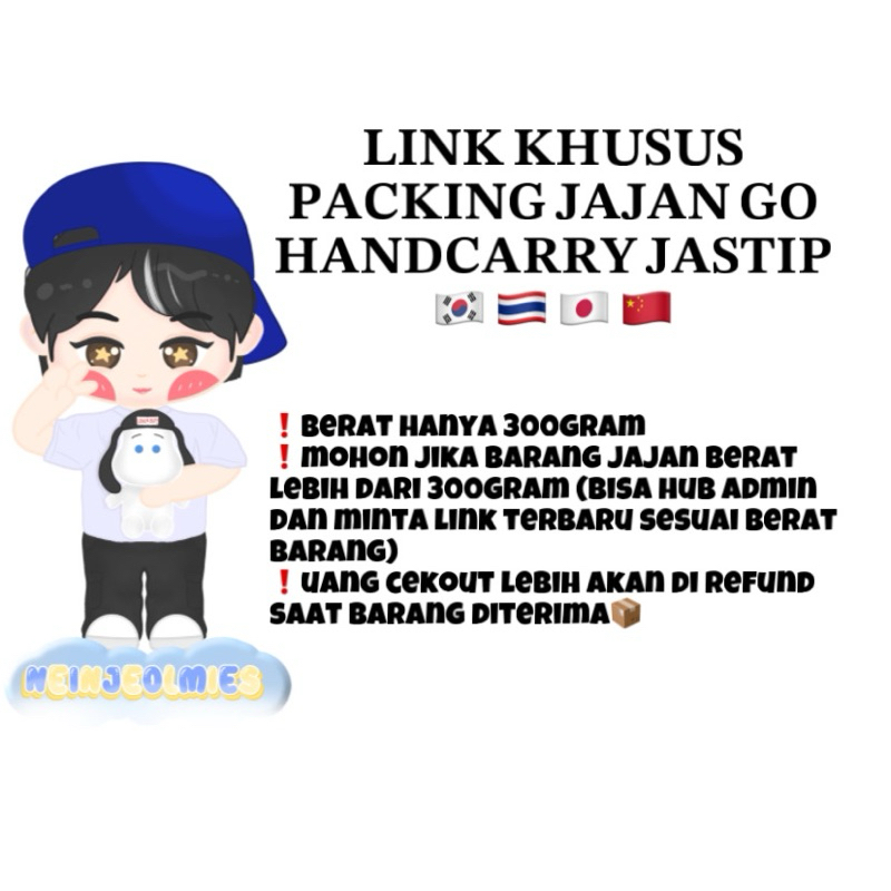 

BUNDLE (PACKING CO JAJANAN GO)