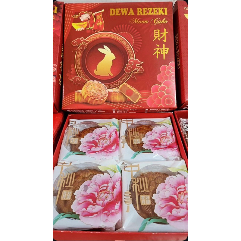 

Mooncake / Kue Bulan Dewa Rezeki Kacang Hitam Telur 1 Telur 2
