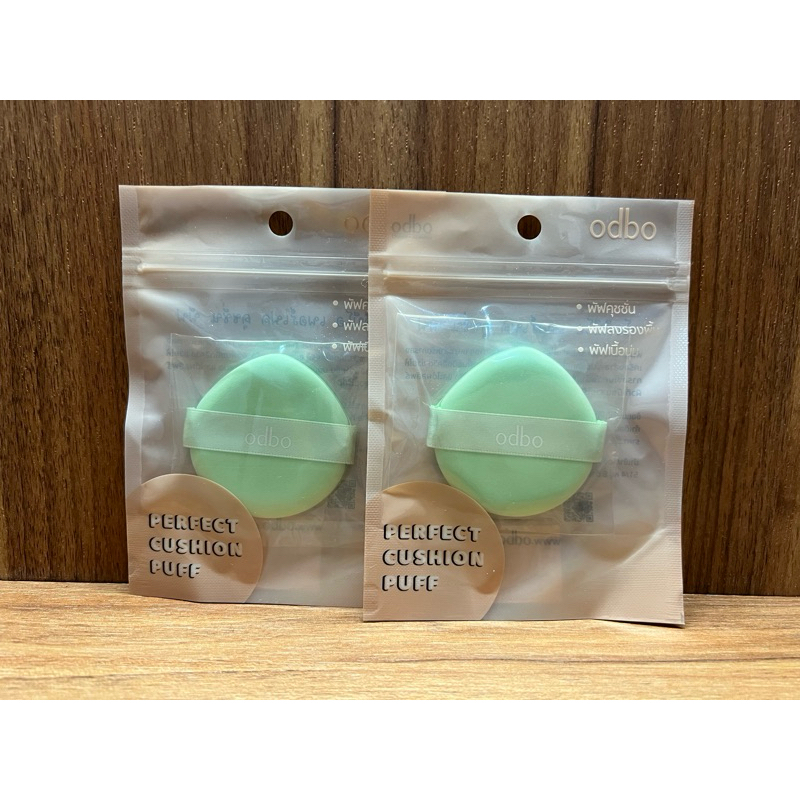 ODBO PERFECT CUSHION PUFF