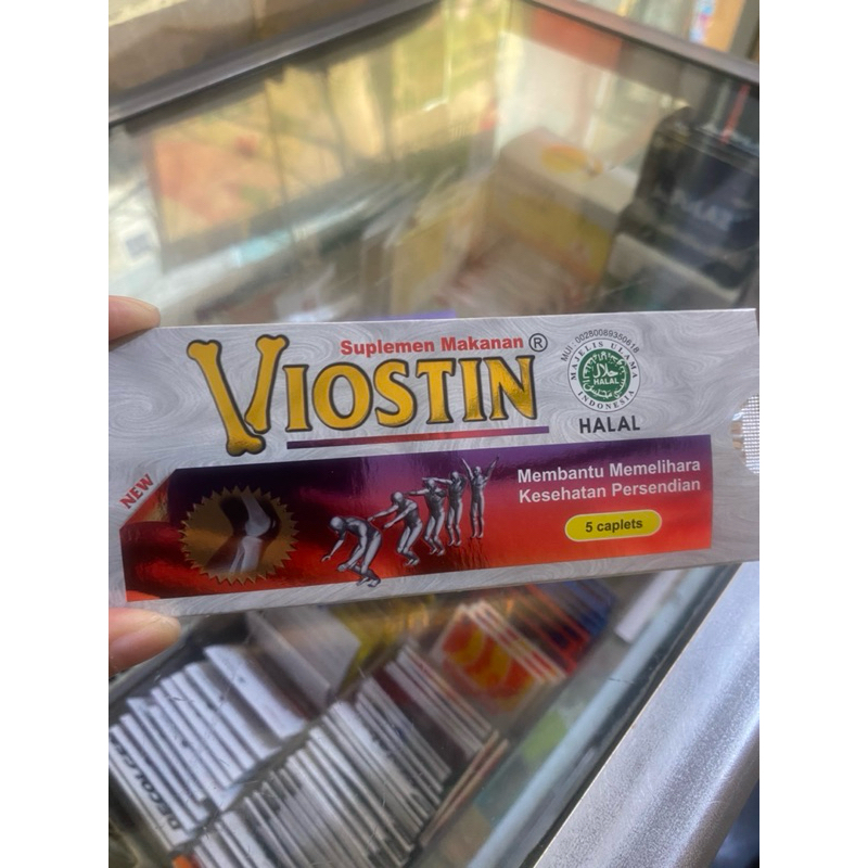 Viostin DS