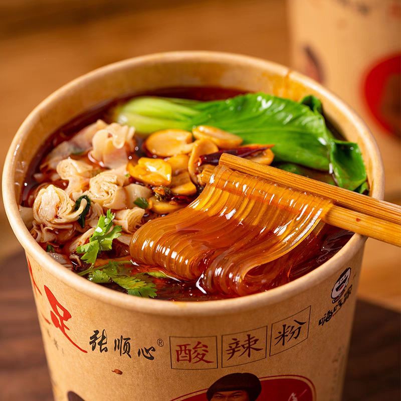 

(HALAL) 嗨吃家 酸辣粉Hai Chi Jia Suan La Fen Bihun Asam Pedas Sour Spicy